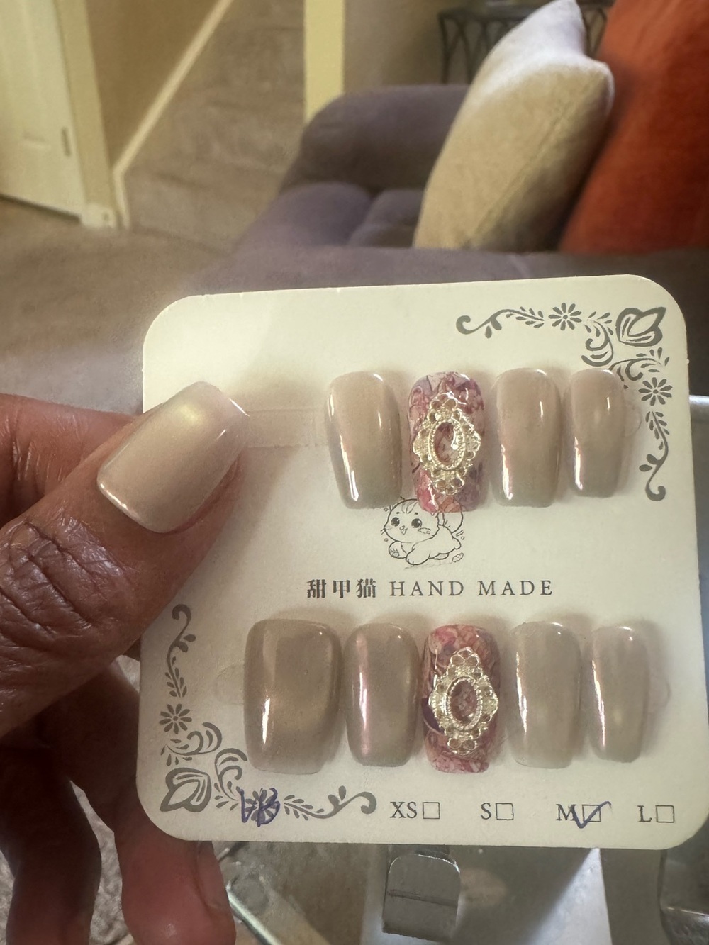 Pearl Cat Eye Press-On Nail Set with Accent Jewel (Short Squoval)
